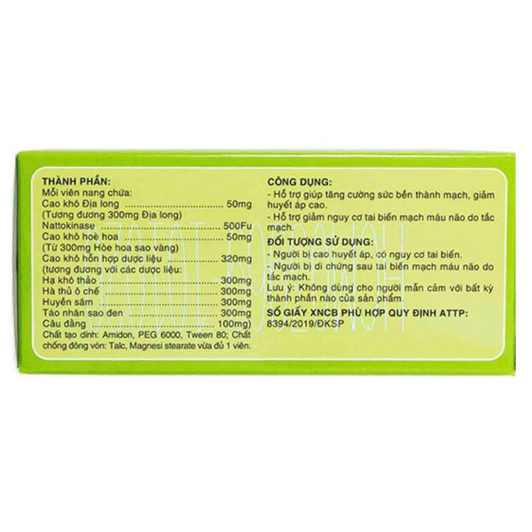 Hạ áp ích nhân(SKX)-2