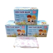khẩu trang kids face mask - 2