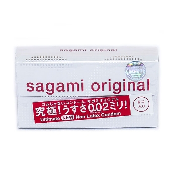 BCS Sagami 0.02 - 1