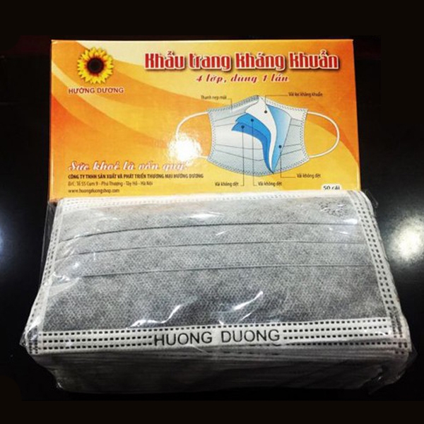 Khẩu trang Hướng Dương Xám - 2
