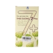  Dầu Gội Thái dương 7 plus Chai 250ml - 1