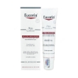 Eucerin Ato control - 1
