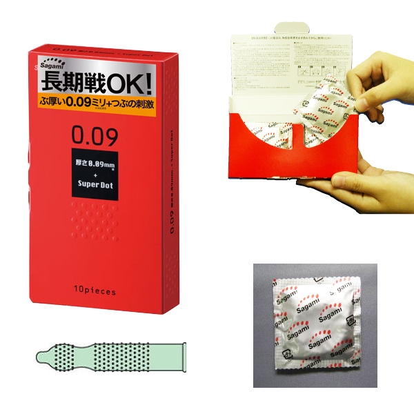 Sagami 0.09 Superdot H10C - 2
