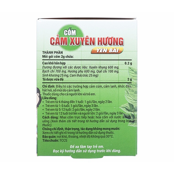 Ảnh của Cảm xuyên hương YB H20G