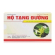 Hộ tạng đường - 1