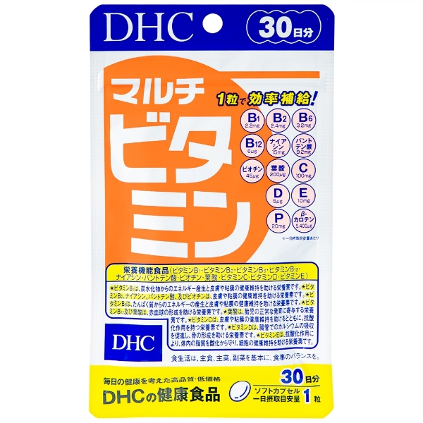 Ảnh của Viên uống DHC Multi Vitamins (New) bổ sung các vitamin cho cơ thể (30 viên)