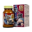 Ảnh của [HÀNG NHẬP KHẨU] Viên uống New Oyster Extract Hộp 120V ORIHIRO Tinh Chất Hàu Tăng Cường Sinh Lý Nam