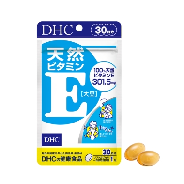 Ảnh của [HÀNG NHẬP KHẨU] Viên uống DHC Vitamin E Natural (đậu nành) chống oxy hóa da 30 ngày (Gói 30 viên)