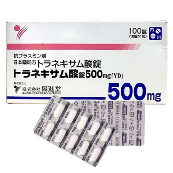 Ảnh của Viên uống trắng da trị nám Transamin 500mg Nhật Bản 100 viên