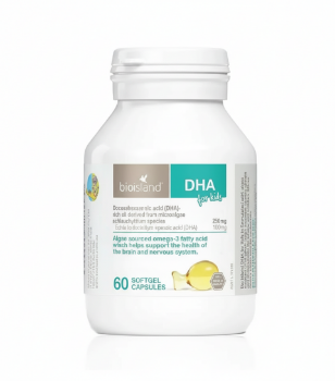 Ảnh của [HÀNG NHẬP KHẨU] Viên uống Bioisland DHA For Kids Bổ Sung DHA Giúp Cải Thiện Trí Não và Thị Lực Cho Trẻ (Hộp 60 viên)