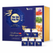 Ảnh của Set yến đông trùng rong nho Vshine ( 40% tổ yến tươi) Hộp 6 hũ