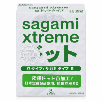 Ảnh của Bao cao su Sagami Xtreme Spearmint – Hộp 3 chiếc bạc hà