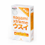Ảnh của Bao cao su Sagami Xtreme Super Thin 0.03mm hộp 10 chiếc