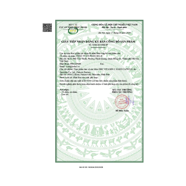 Ảnh của [HÀNG NHẬP KHẨU] Viên uống DHC Vitamin C 1000mg hỗ trợ đề kháng, làm sáng da 90 ngày (Gói 180 viên)