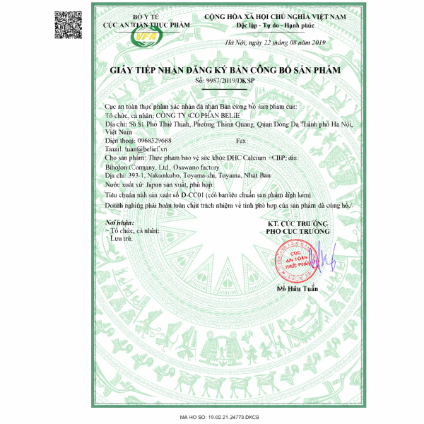 Ảnh của [HÀNG NHẬP KHẨU] Viên uống DHC Calcium hỗ trợ xương răng chắc khỏe (120 viên)